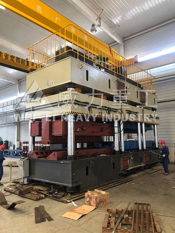 汽車縱梁成型液壓機(jī)